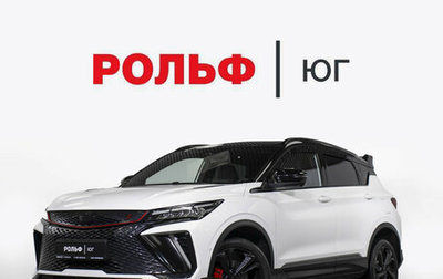 Volkswagen Touareg III, 2020 год, 4 995 000 рублей, 1 фотография