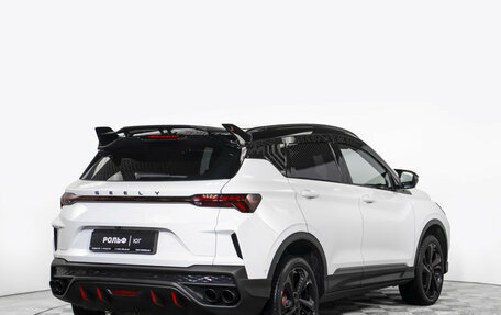 Volkswagen Touareg III, 2020 год, 4 995 000 рублей, 5 фотография