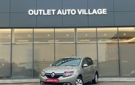 Renault Logan II, 2014 год, 549 000 рублей, 1 фотография