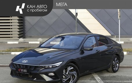 Hyundai Elantra, 2023 год, 2 238 000 рублей, 1 фотография