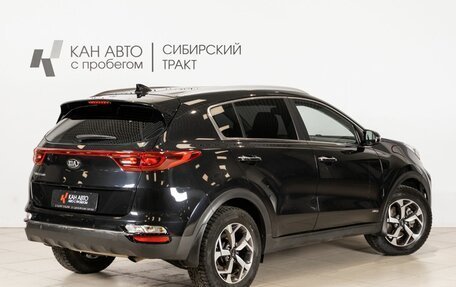 KIA Sportage IV рестайлинг, 2020 год, 2 573 000 рублей, 2 фотография