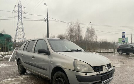 Renault Symbol I, 2004 год, 195 000 рублей, 4 фотография