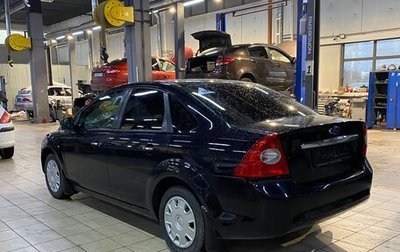 Ford Focus II рестайлинг, 2008 год, 519 000 рублей, 1 фотография