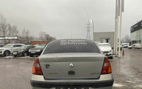 Renault Symbol I, 2004 год, 195 000 рублей, 7 фотография