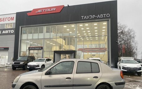 Renault Symbol I, 2004 год, 195 000 рублей, 9 фотография