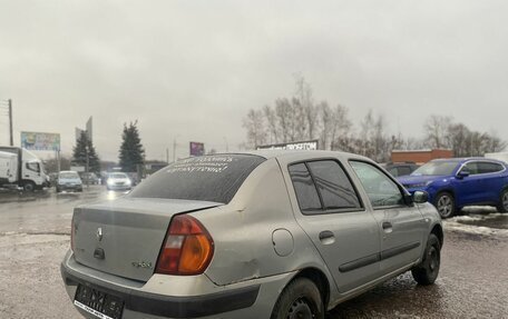 Renault Symbol I, 2004 год, 195 000 рублей, 6 фотография