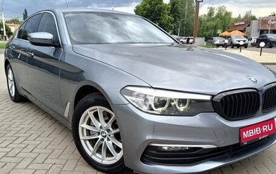 BMW 5 серия, 2020 год, 3 590 000 рублей, 1 фотография