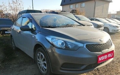 KIA Cerato III, 2013 год, 720 000 рублей, 1 фотография