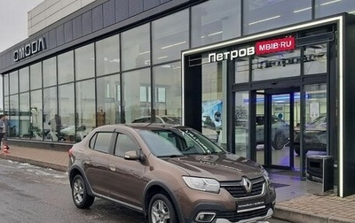 Renault Logan II, 2020 год, 1 050 000 рублей, 1 фотография
