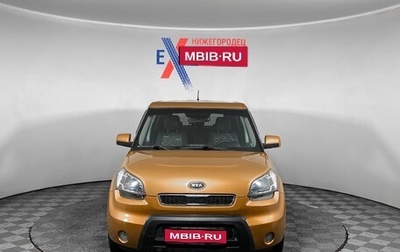KIA Soul I рестайлинг, 2009 год, 649 000 рублей, 1 фотография