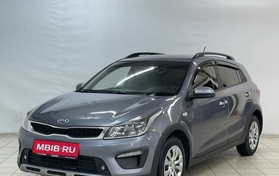 KIA Rio IV, 2018 год, 1 419 900 рублей, 1 фотография