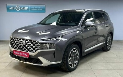 Hyundai Santa Fe IV, 2022 год, 3 612 000 рублей, 1 фотография