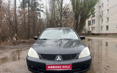 Mitsubishi Lancer IX, 2007 год, 430 000 рублей, 1 фотография