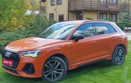 Audi Q3, 2020 год, 3 280 000 рублей, 1 фотография