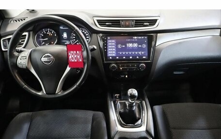 Nissan Qashqai, 2014 год, 1 450 000 рублей, 8 фотография