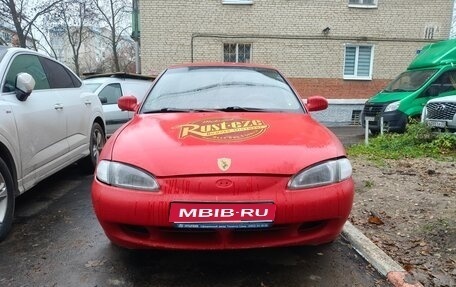 Hyundai Lantra II, 1996 год, 235 000 рублей, 1 фотография