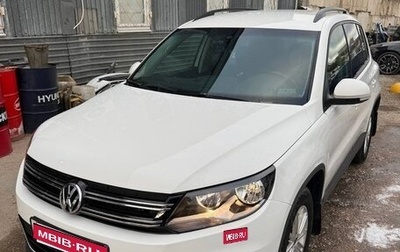 Volkswagen Tiguan I, 2013 год, 1 280 000 рублей, 1 фотография
