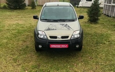 Renault Scenic III, 2002 год, 750 000 рублей, 1 фотография