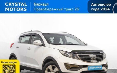 KIA Sportage III, 2013 год, 1 399 000 рублей, 2 фотография