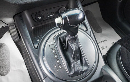 KIA Sportage III, 2013 год, 1 399 000 рублей, 23 фотография