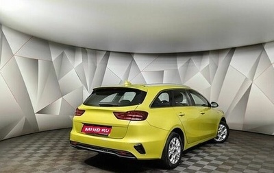 KIA cee'd III, 2022 год, 1 597 000 рублей, 1 фотография
