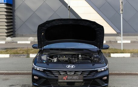 Hyundai Elantra, 2023 год, 2 238 000 рублей, 16 фотография