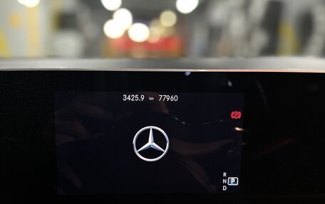 Mercedes-Benz CLA, 2020 год, 3 550 000 рублей, 8 фотография