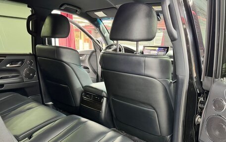 Lexus LX III, 2018 год, 8 000 000 рублей, 25 фотография