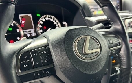 Lexus LX III, 2018 год, 8 000 000 рублей, 16 фотография