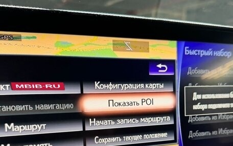 Lexus LX III, 2018 год, 8 000 000 рублей, 19 фотография