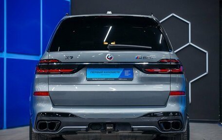 BMW X7, 2022 год, 13 550 000 рублей, 8 фотография