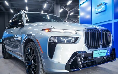 BMW X7, 2022 год, 13 550 000 рублей, 28 фотография