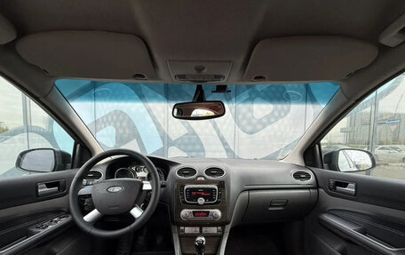 Ford Focus II рестайлинг, 2008 год, 630 000 рублей, 2 фотография