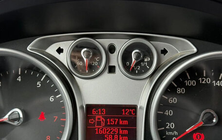 Ford Focus II рестайлинг, 2008 год, 630 000 рублей, 3 фотография