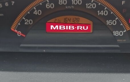 Honda Freed I, 2008 год, 875 000 рублей, 13 фотография