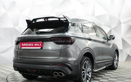 Geely Coolray I, 2023 год, 2 150 000 рублей, 5 фотография