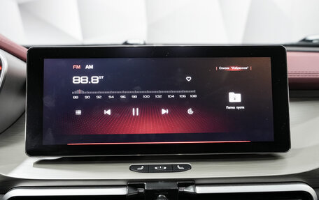 Geely Coolray I, 2023 год, 2 150 000 рублей, 21 фотография