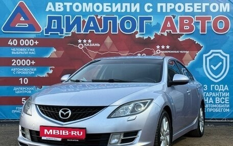 Mazda 6, 2008 год, 850 000 рублей, 7 фотография
