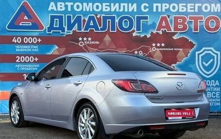 Mazda 6, 2008 год, 850 000 рублей, 5 фотография