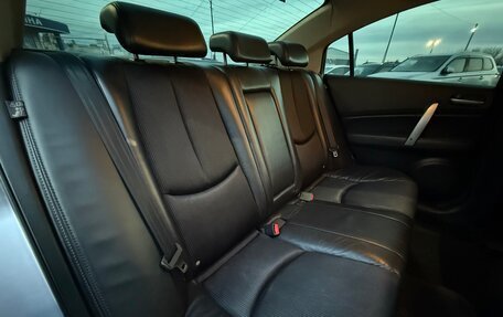 Mazda 6, 2008 год, 850 000 рублей, 20 фотография