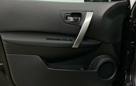 Nissan Qashqai, 2012 год, 1 339 000 рублей, 17 фотография