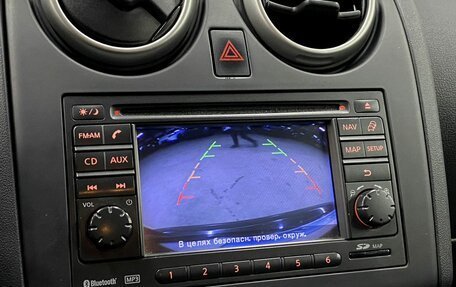 Nissan Qashqai, 2012 год, 1 339 000 рублей, 16 фотография