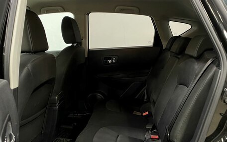 Nissan Qashqai, 2012 год, 1 339 000 рублей, 20 фотография