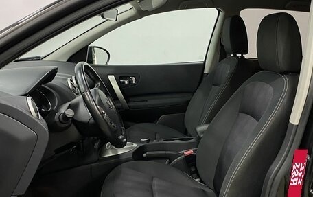 Nissan Qashqai, 2012 год, 1 339 000 рублей, 19 фотография