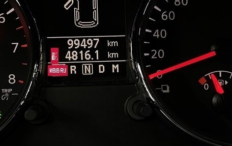 Nissan Qashqai, 2012 год, 1 339 000 рублей, 21 фотография