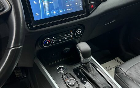 Chery Tiggo 4 I рестайлинг, 2021 год, 1 240 000 рублей, 9 фотография