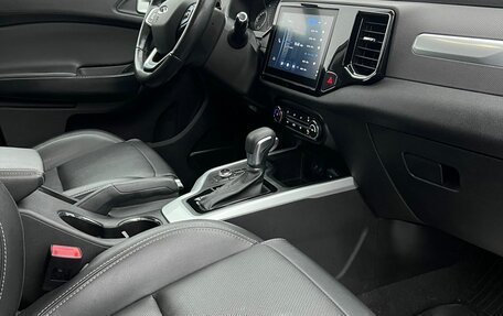 Chery Tiggo 4 I рестайлинг, 2021 год, 1 240 000 рублей, 15 фотография