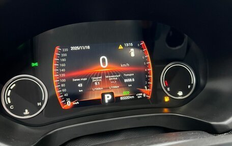 Chery Tiggo 4 I рестайлинг, 2021 год, 1 240 000 рублей, 10 фотография