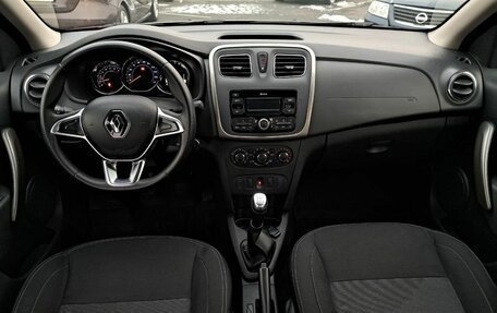 Renault Logan II, 2020 год, 1 050 000 рублей, 9 фотография