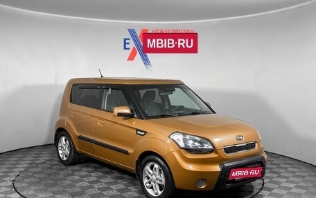 KIA Soul I рестайлинг, 2009 год, 649 000 рублей, 2 фотография